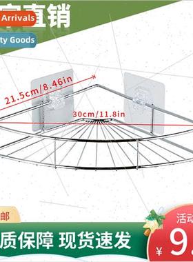 No-hole bathroom shelf stainless steel wall-mounted corner s