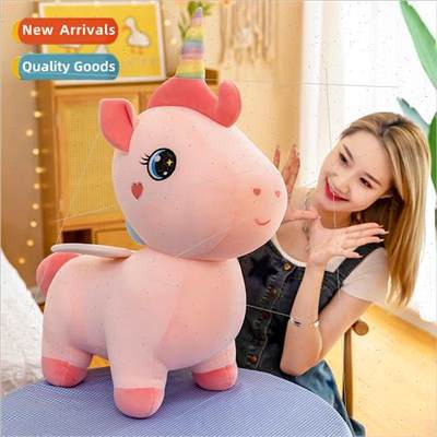 Cute unicorn plush doll creative children toys dolls dolls b