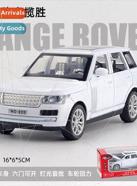 Boxed 1:32 LRover Range Rover alloy car model six doors open