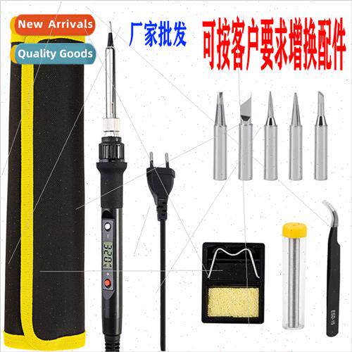 80W Endothermic Adjustable Soldering Iron High Power Digal L
