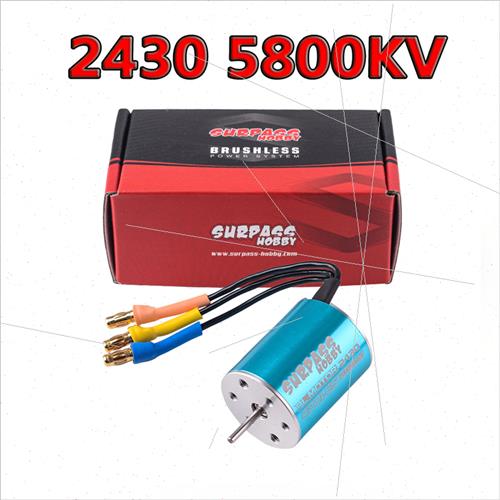 2430 Motor 5800KV 7200KV Sensorless Brushless Motor 1:16 1:1