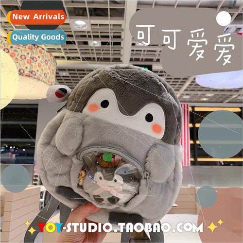 Plush penguin small backpack cute casual small bag cartoon m