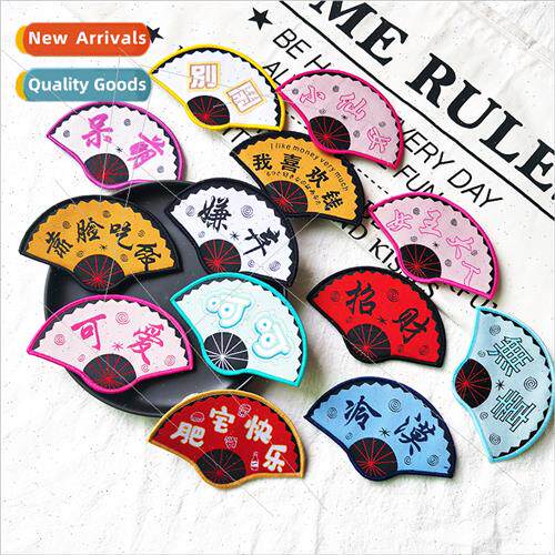 ins creative fun bangs stickers quirky fan hair post cute te