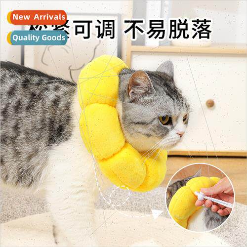 Sunflower Elizabethan Collar Pet Collar Cat Elizabethan Coll