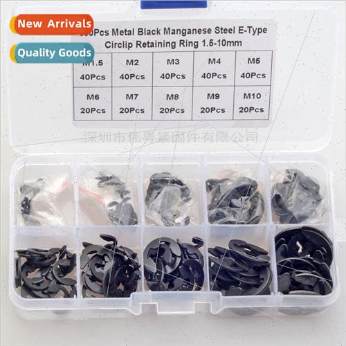 300PCS Black Manganese Steel e-ring Circlip Opening Retainin