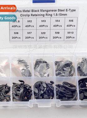 300PCS Black Manganese Steel e-ring Circlip Opening Retainin