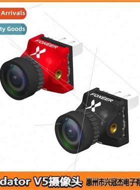 Predator NANO V5 Crossover FPV Drone Racing Camera 1000TVL