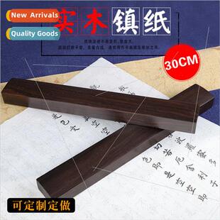 Black catalpa light plate 30cm paperweight thickened ebony p