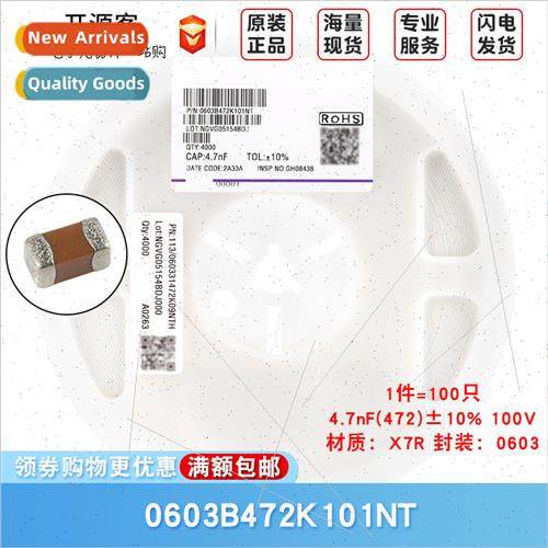 0603 Chip Capacor 4.7nF±10% 100V X7R 0603B472K101NT