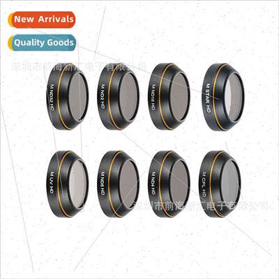 MAVIC御PRO Filter UV Scaler ND Polarizer CPL Polarizer