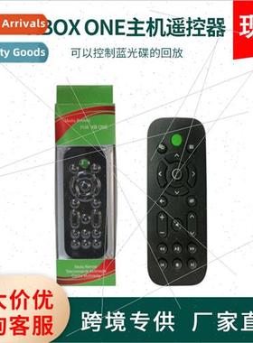 XBOXONE Remote Control one console remote control Multi-func