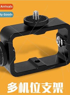 Cell phone accessories multi-camera posion metal base three