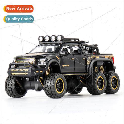Color box car to 1/28 simulation Ford Raptor off-road pickup