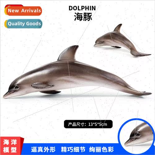 New small dolphin model simulation plastic dolphin model toy