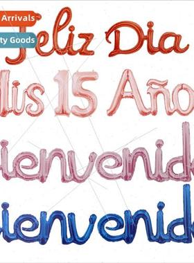 Paper Card Wrapping Lowercase Spanish amese Alphabet Set Fat