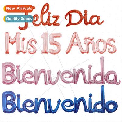 Paper Card Wrapping Lowercase Spanish amese Alphabet Set Fat