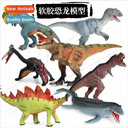 Children soft plastic simulation toys new Tyrannosaurus Rex