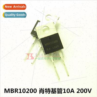 MBR10200 10200 Schottky Diode TO220-2 10A 200V BrNew!