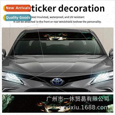 car stickers decorative sunshade 3D stereoscopic cat eye car