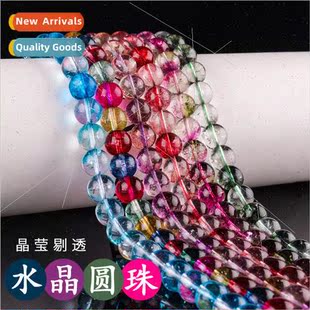 Crystal red green ghost round beads gradient tourmaline brac