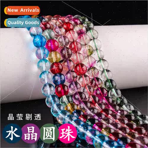 Crystal red green ghost round beads gradient tourmaline brac