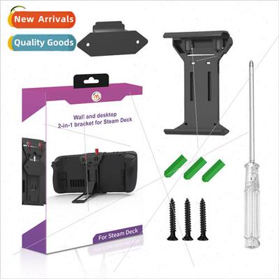 SteamDeck OLED Desktop Bracket SteamDeck Wall Mount Storage