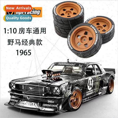 HPI Ken Block 1/10 Flat Runner RV Rally Drift Tires 1965 For