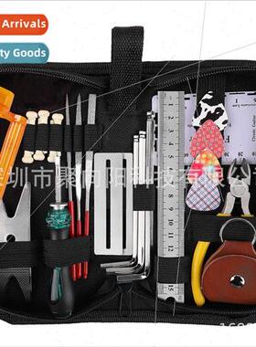 Guar Toolk Set File Wrench String Spacing Ruler String Cutte