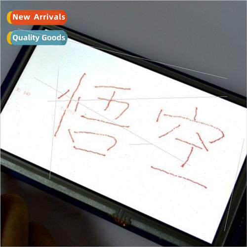 7 inch TFT LCD module each microcontroller can be driven Res