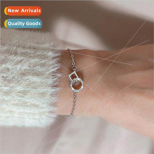 Geometric interlocking me you bracelet ins cold wind simple