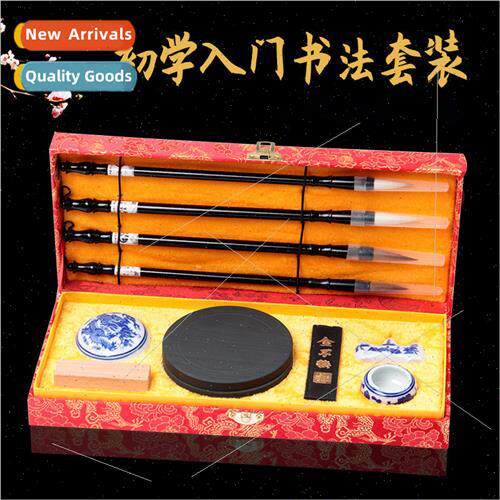 Set creative gifts calligraphy supplies gift box pen ink pap