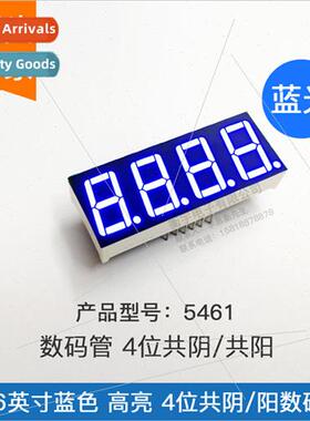 0.56-inch 4-dig digal tube blue 5461AB Common Negative BB Co