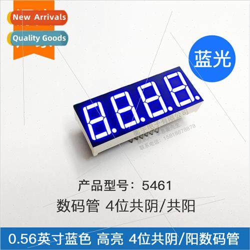 0.56-inch 4-dig digal tube blue 5461AB Common Negative BB Co