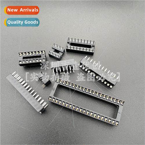 IC Holder Round Hole IC Socket 6P 8P 14P 16P 18P 20P 24P 28P