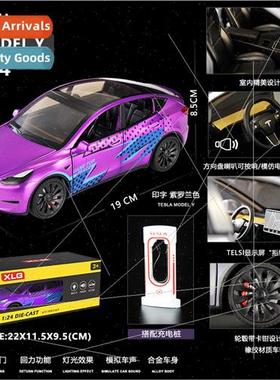 1:24 Tesla chicken alloy new energy car model ornament wh so