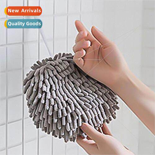 Creative chenille htowel hanging thickened absorbent bathroo
