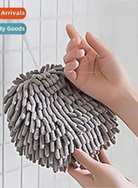 Creative chenille htowel hanging thickened absorbent bathroo