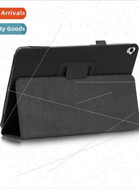 适用iPad 10.2 inch protective case iPad Pro10.5 tablet case