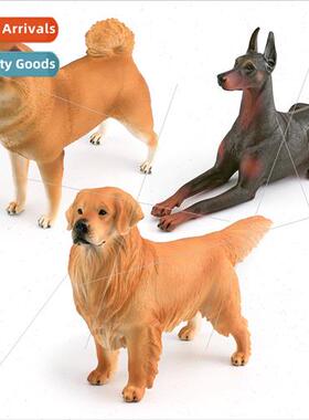 Pet dog dog model oversized solid Shiba Inu Golden Retriever