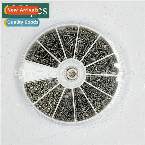 Brass nickel-plated round head Phillips screws nuts combinat