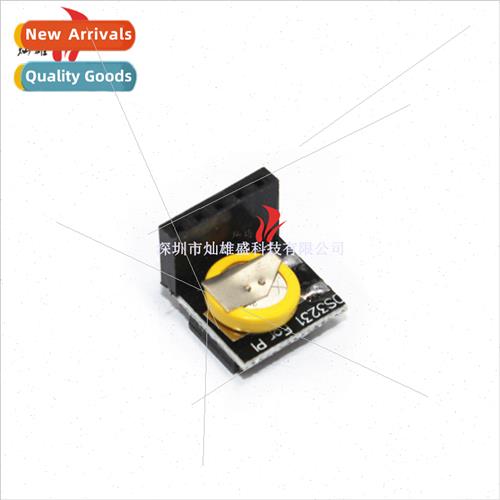 Raspberry Pi Foreign Accuracy Clock Module DS3231 wh Battery