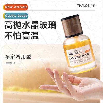 Car air freshener bedroom room perfume atmosphere ornaments