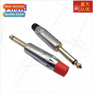 Bright nickel 6.5 large two-prong audio plug audiophile 6.5m