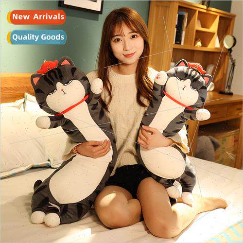 Emperor cat pillow long large soft plush doll birthday gift