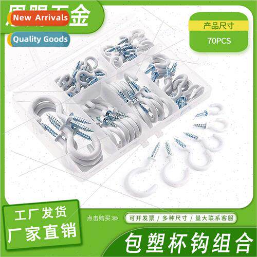 Whe Plastic Cup Hooks Dip Plastic Open Mutton Eye Screw Hook