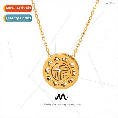 Tanium steel gold-plated collarbone chain round blessing pen