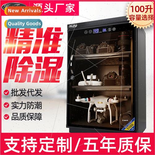 100 lers electronic moisture-probox SLR digal camera drying