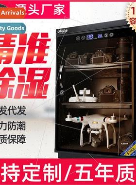 100 lers electronic moisture-probox SLR digal camera drying