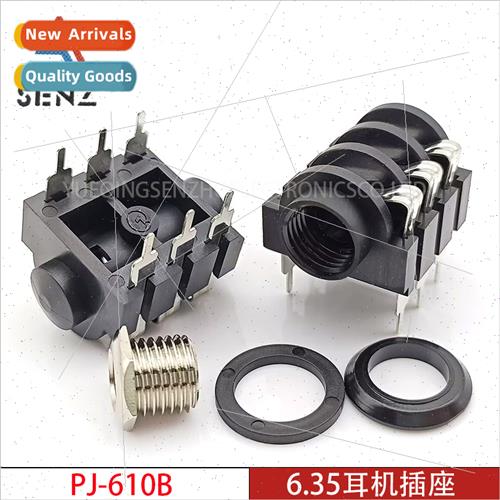 6.35mm headphone socket PJ-610B high six feet wh copper slee