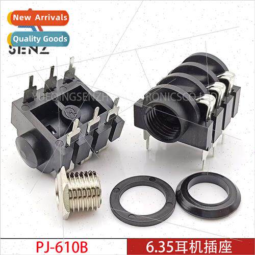 6.35mm headphone socket PJ-610B high six feet wh copper slee